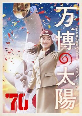 婷婷伊人五月